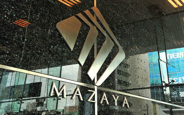 "مزايا" توقع اتفاقية تمويلات ائتمانية مع بنك كويتي بـ35.5 مليون دينار