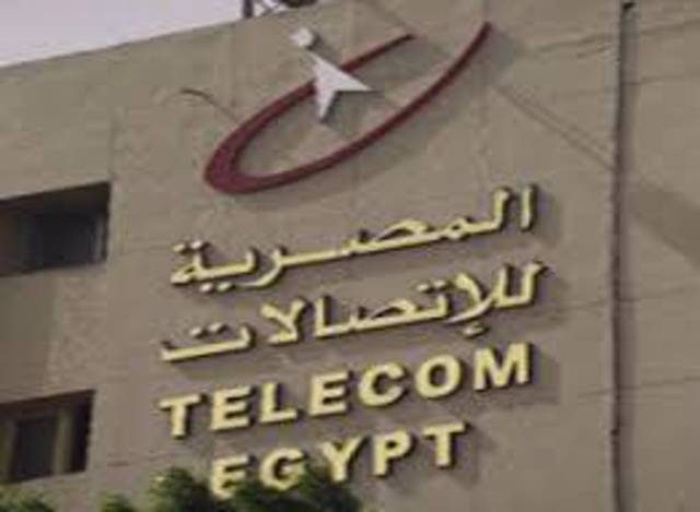 Telecom Egypt names new chairman, CEO