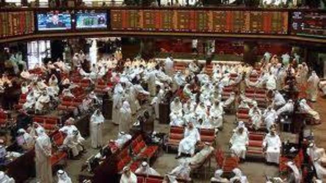 بعد أربعة جلسات من الارتفاع اللون الاحمر يسيطر على المؤشر السعري  وسهم "المستثمرون" لازال فى الصدارة 