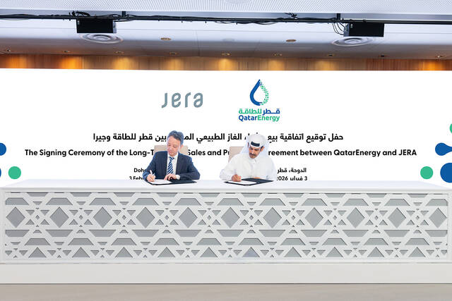 خلال توقيع الاتفاقية