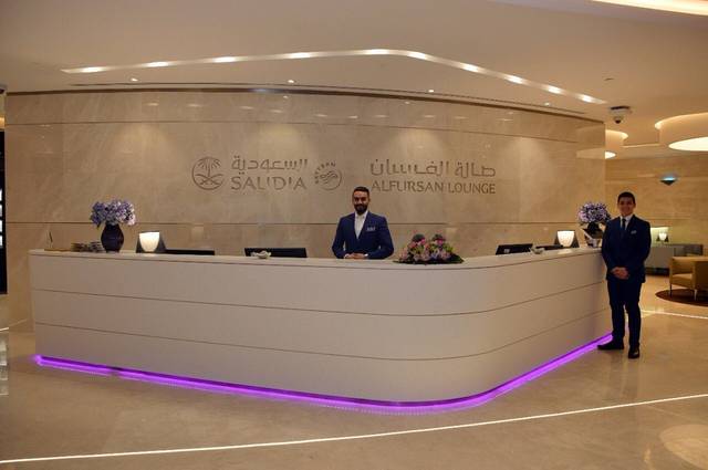 SACC gets SAR 308m deal for King Abdulaziz Airport lounge
