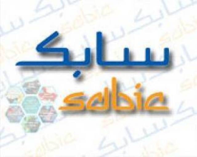 إن بي كيه كابيتال تتوقع ارتفاع أرباح "سابك" 23% بالربع الرابع