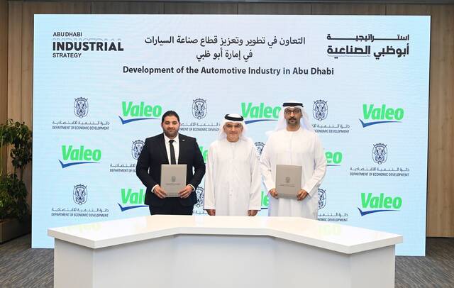 UAE’s ADDED partners with Valeo Egypt to endorse mobility sector in Abu Dhabi