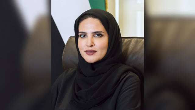 علياء عبدالله المزروعي وزيرة دولة لريادة الأعمال