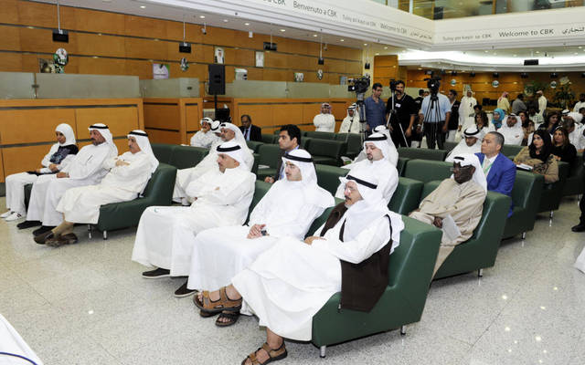 جانب من عمومية سابقة للبنك