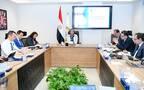 ياسمين فؤاد وزيرة البيئة في مصر مع  بعثة صندوق النقد الدولى للمرونة والاستدامة