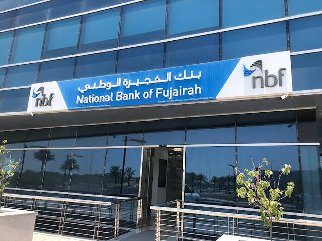 NBF records higher net profits in Q1-24; assets cross AED 53bn