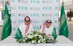 على هامش توقيع شركة البنية التحتية للسيارات الكهربائية EVIQ عقد شراكة جديد مع شركة الأندلس العقارية