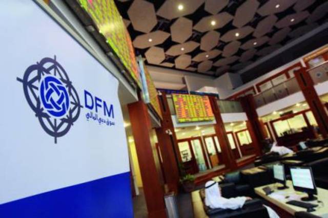 مؤشر دبي يتراجع 1.2% فى أولى جلساته عقب عطلة عيد الأضحى