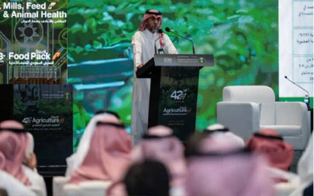 جلسة حوارية بعنوان (رؤية المملكة لمستقبل زراعي مستدام ومبتكر)