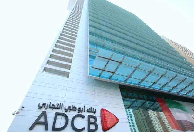 ADCB’s net profits leap to AED 5.75bn in 9M-23