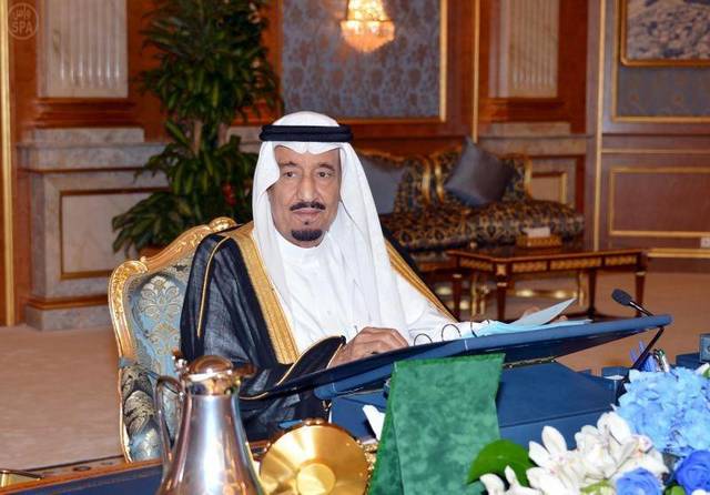  مجلس الوزراء: فتح المجال للمؤسسات المالية الأجنبية لشراء وبيع الأسهم المدرجة في السوق السعودية 