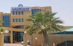 شركة جازان للتنمية والاستثمار (جازادكو)