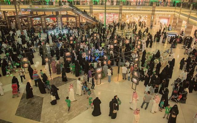 معدل المشاركة الاقتصادية للسعوديين يرتفع لـ45.5% بالربع الثالث