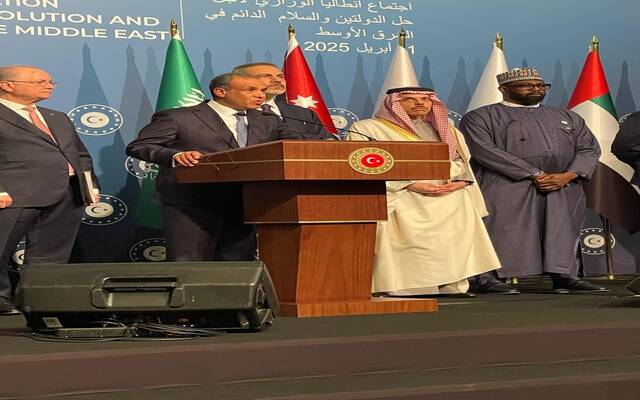 اجتماع موسع للجنة الوزارية العربية الإسلامية حول غزة بحضور روسيا والصين والاتحاد الأوروبي