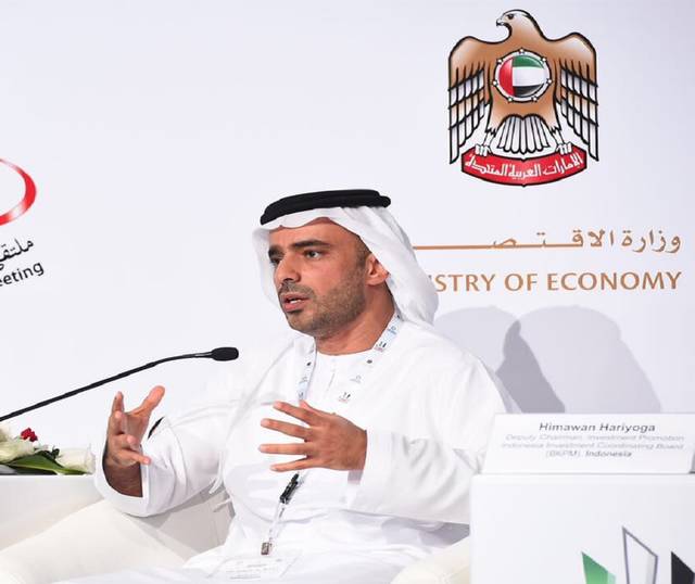 AIM Startup 2019 to host over 500 startups, SMEs in Dubai