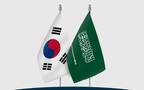 علم المملكة العربية السعودية وكوريا الجنوبية
