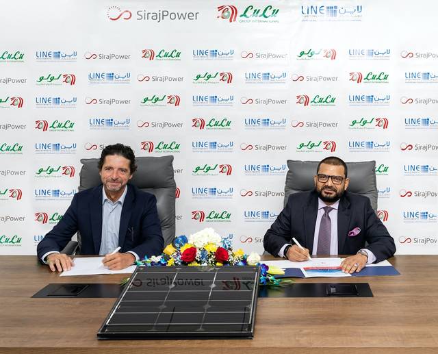 Lulu partners with SirajPower for 1 MWp solar carport installation