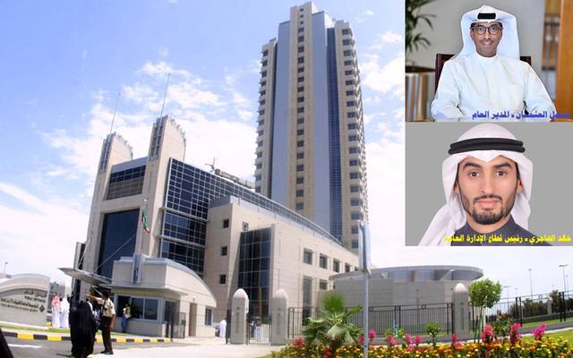 "التأمينات" الكويتية تعزز خطة التطوير الاستراتيجي بتحديث الهوية المؤسسية