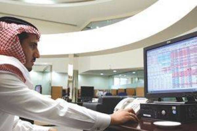 "الاتصالات" يقود القطاعات للضغط على السوق السعودي ليغلق دون 9600 نقطة