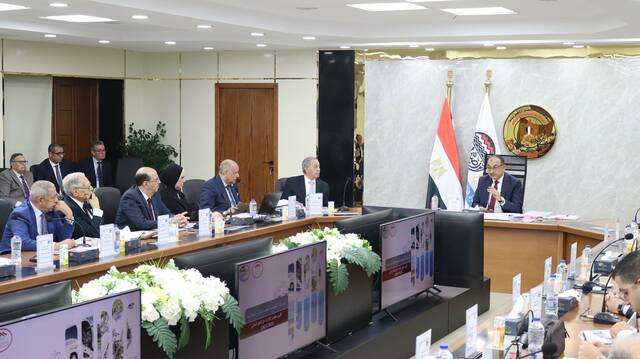 جانب من الاجتماع