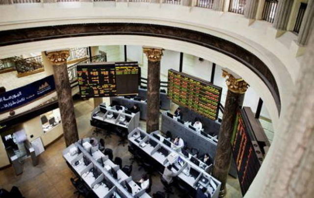 EGX gains EGP4bln on institutional buying; benchmark above 9100