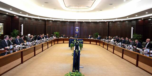 "الوزراء" المصري يعتمد عدة قرارات تشمل الصحة والتعليم والتكنولوجيا والطاقة