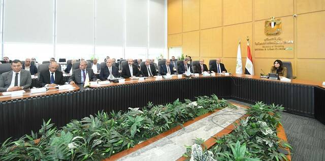 جانب من الاجتماع