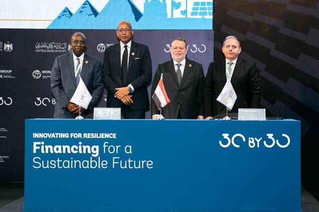 جانب من مراسم توقيع اتفاقية التمويل