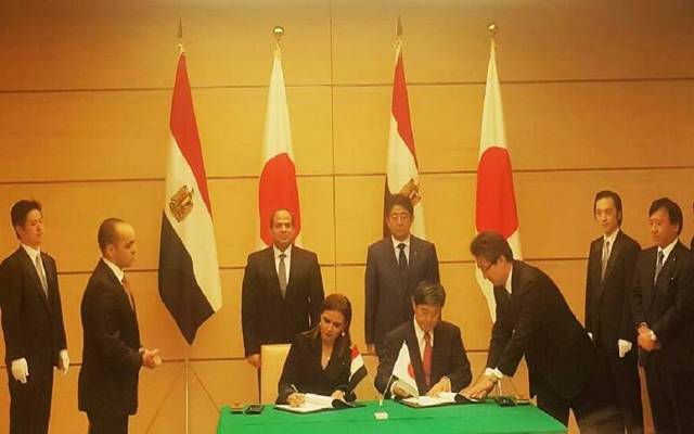 500 مليون دولار من اليابان لمصر عبر 3 اتفاقيات