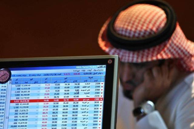 السوق السعودي يتراجع 2% والمتداولون عيونهم على حزمة من العوامل الداخلية والخارجية