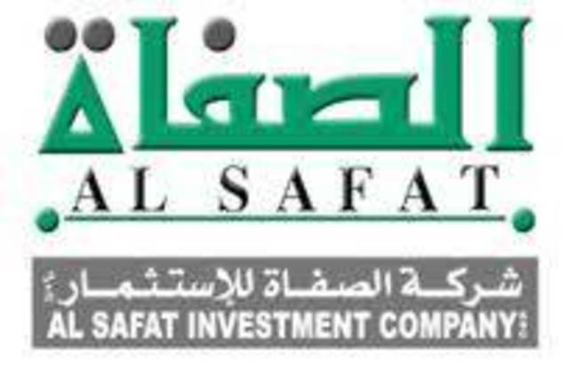 مجلس ادارة "الصفاة للاستثمار" يقبل استقالة عبد الله الشرهان 