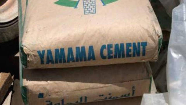 Yamama Cement to distribute dividends of SAR 0.25/shr