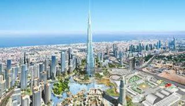 دويتشه بنك: التعافي يرفع أسعار العقارات بدبي للشهر السادس عشر على التوالي    