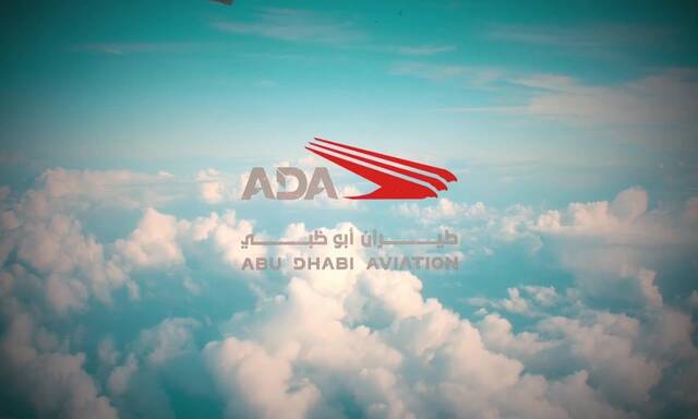 Abu Dhabi Aviation Company