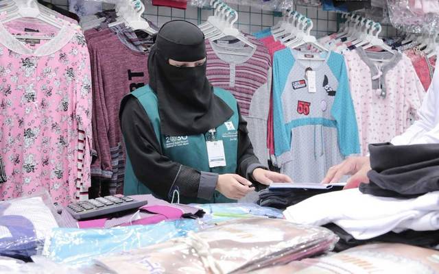 العمل السعودية:18 ألف منشأة مخالفة لقرار توطين وتأنيث المحال النسائية