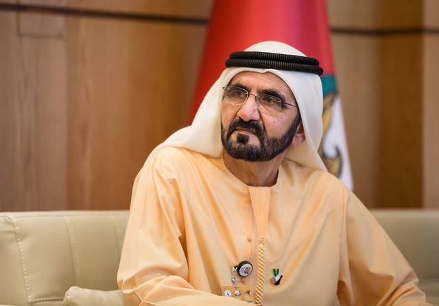 حاكم دبي يُصدر قراراً جديداً بشأن مركز التحكيم البحري