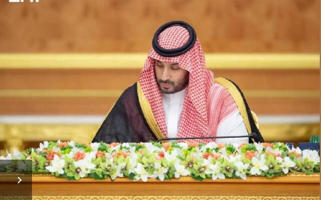 مجلس الوزراء يصدر 12 قراراً خلال اجتماعه برئاسة ولي العهد في جدة