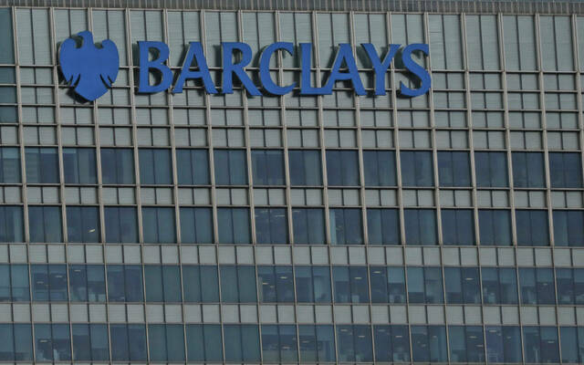 "باركليز" يتوقع تفوق أداء الأسهم عن الأصول الثابتة في 2024
