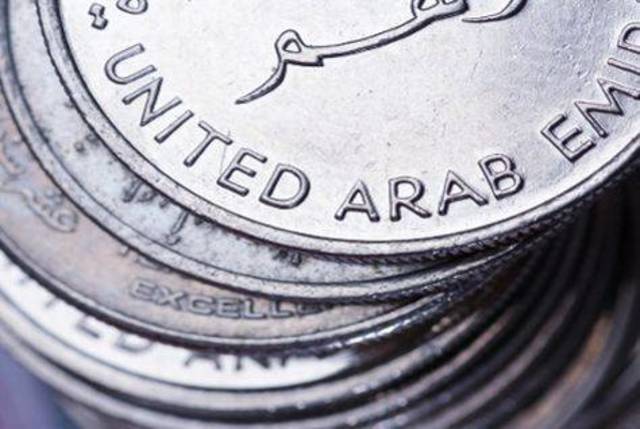 UAE personal loans hit AED 296 bln in June – Central Bank