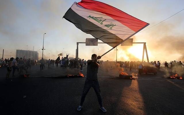 American warnings, curfews and concerns about banks and the Internet... What is happening in Iraq?