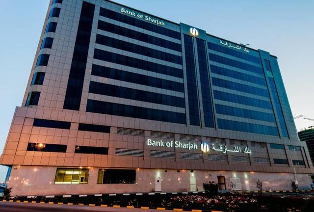 Mergers to be boon to UAE's banks