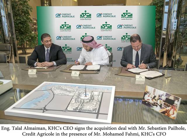 KHC to acquire 16.2% of BSF for $1.5bn