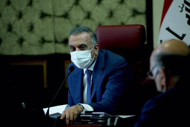 رئيس الوزراء العراقي يبحث إجراءات تفعيل المنصة الإلكترونية لـ"المنافذ الحدودية"