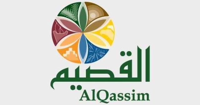 هيئة السياحة بالقصيم تضبط مخالفات تجاوز التسعيرة في فنادق وشقق مفروشة 