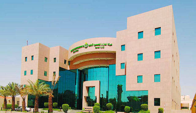 تكون أحقية الأرباح لمساهمي الشركة المسجلين لدى مركز إيداع الأوراق المالية (تداول) بنهاية تداول يوم 30 يونيو