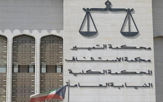 Noor Financial to receive KWD 10m on court ruling