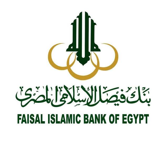 Faisal Islamic Bank's consolidated profit leaps 181% YoY in Q1-24