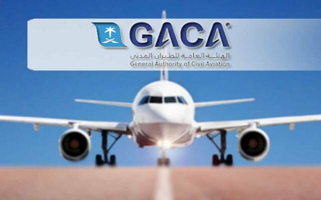 "الطيران المدني" تُصدر 3 لوائح اقتصادية للمطارات والخدمات الأرضية