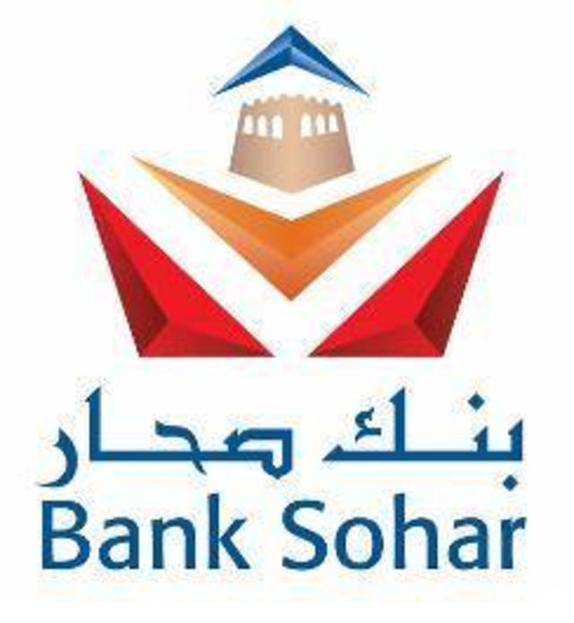 31 مارس.. عمومية بنك صحار تناقش توزيع 3.5% نقدا و6.5% سندات مجانية
